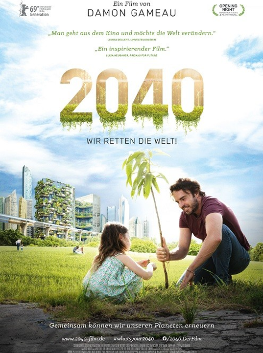 Sommerkino Hollabrunn, 4. Juli